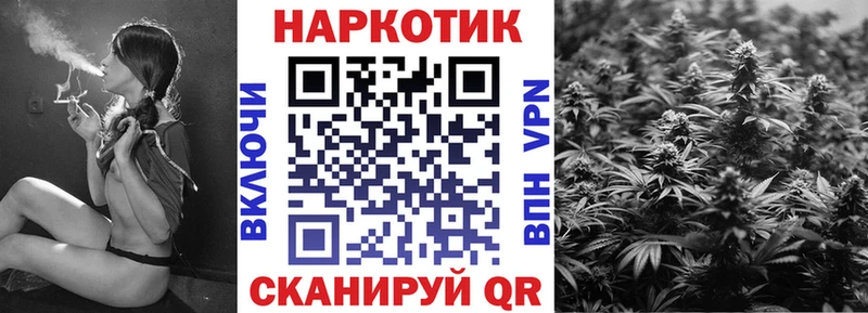 Купить закладку A PVP  Мефедрон  КОКАИН  Гашиш  Конопля  Себеж