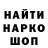 КЕТАМИН VHQ egorforever