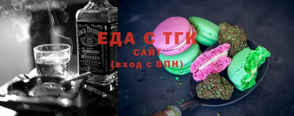 спиды Арсеньев