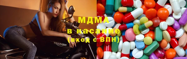 синтетический гашиш Алексин