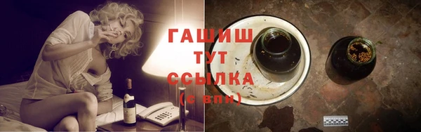 спиды Арсеньев