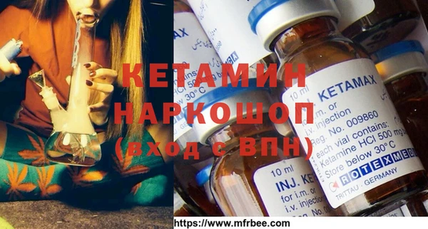 шишки Балабаново