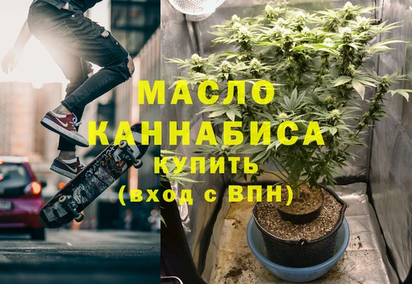 спиды Арсеньев