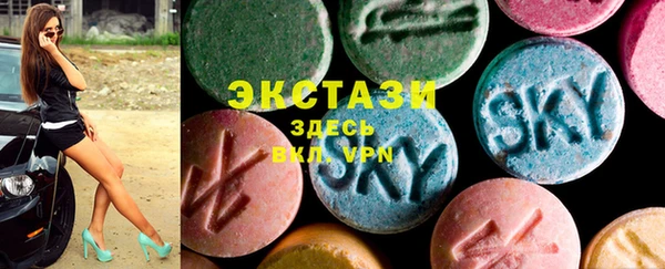 меф Белоозёрский