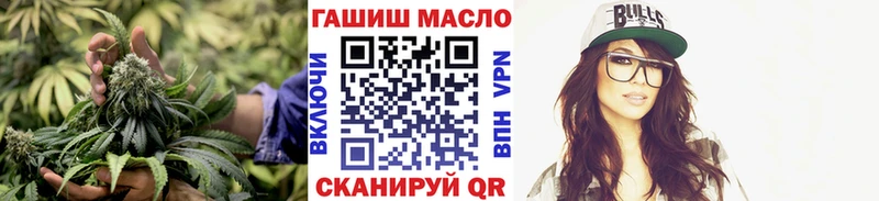Купить  Себеж  ТГК вейп с тгк 